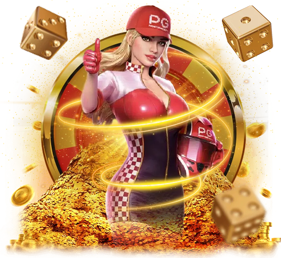 lava1688 ทางเข้า 6